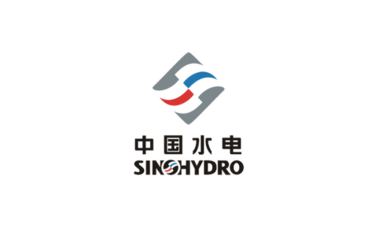 Lowongan Kerja PT Sinohydro Co Ltd