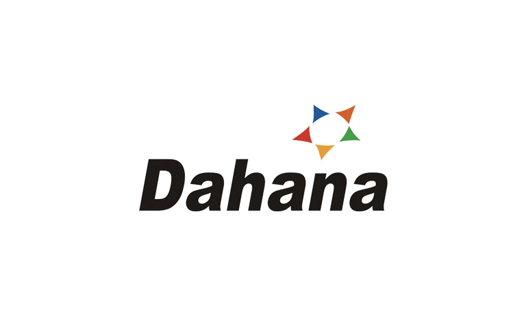 Management Trainee Program IT PT Dahana (Persero)