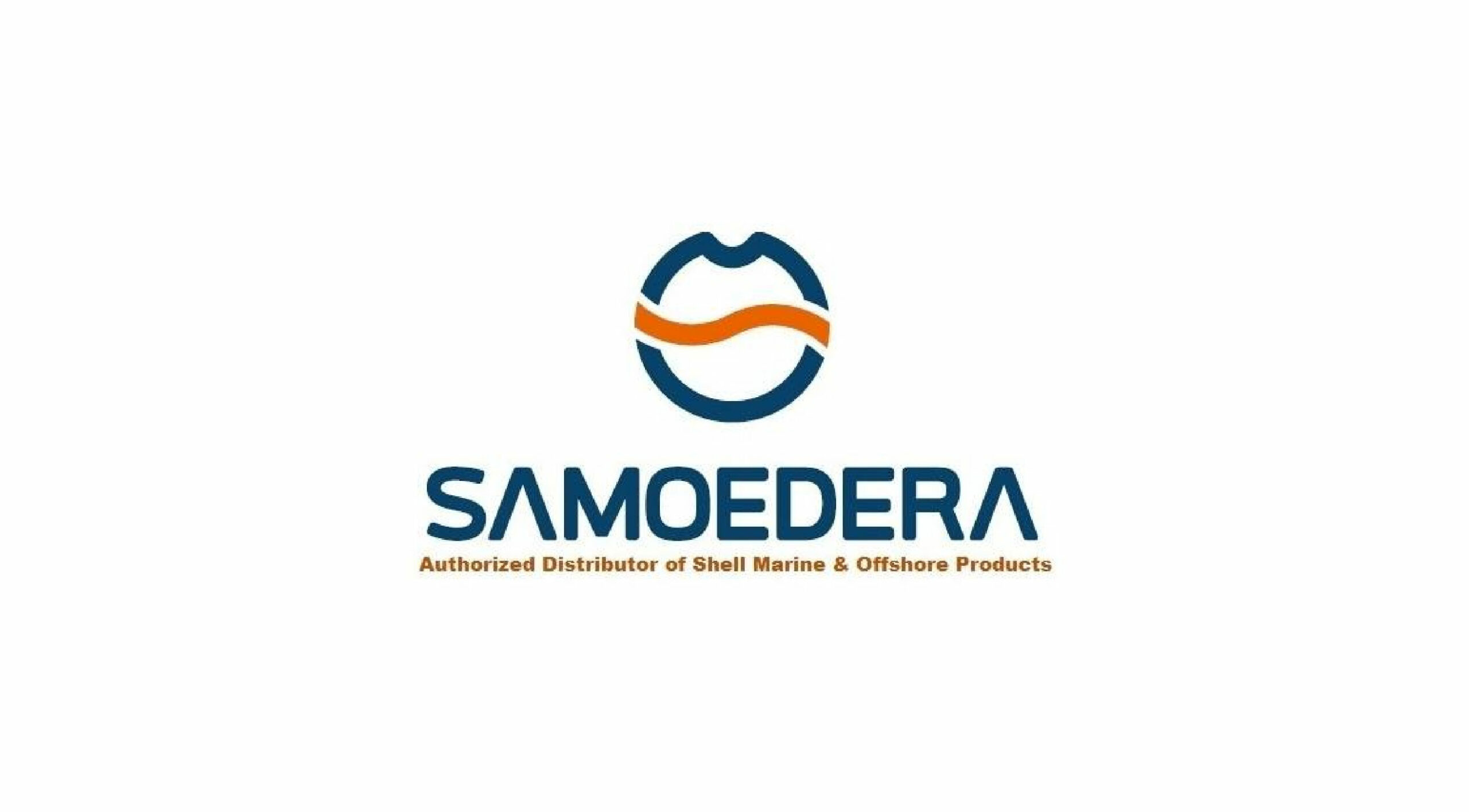 Lowongan Kerja PT Cahaya Samoedera Bersaudara (Samoedera)