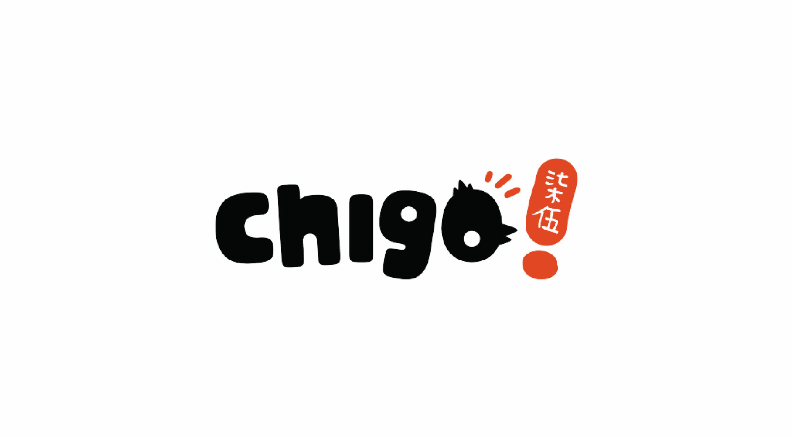 Lowongan Kerja Chigo by Kenangan Brand