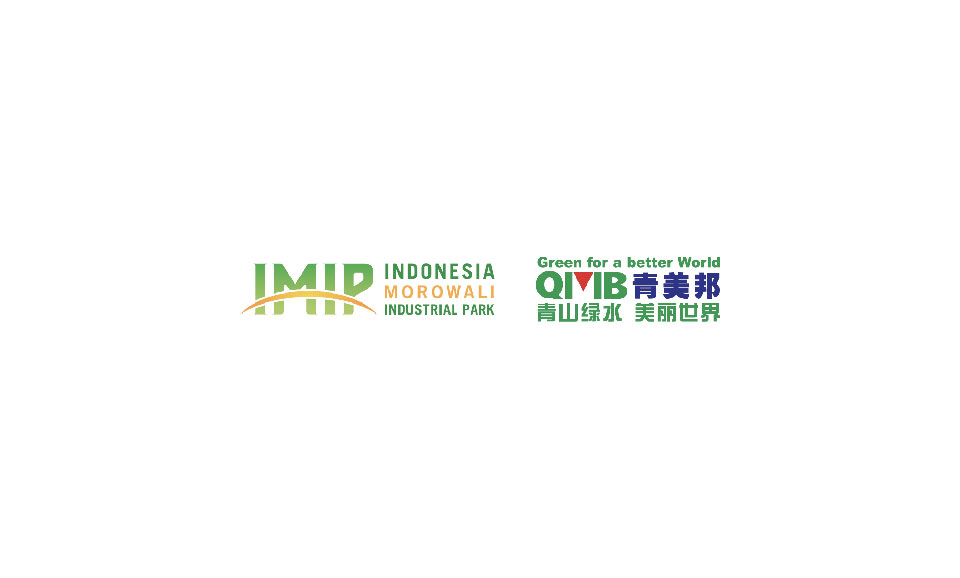 Lowongan Kerja PT QMB New Energy Materials