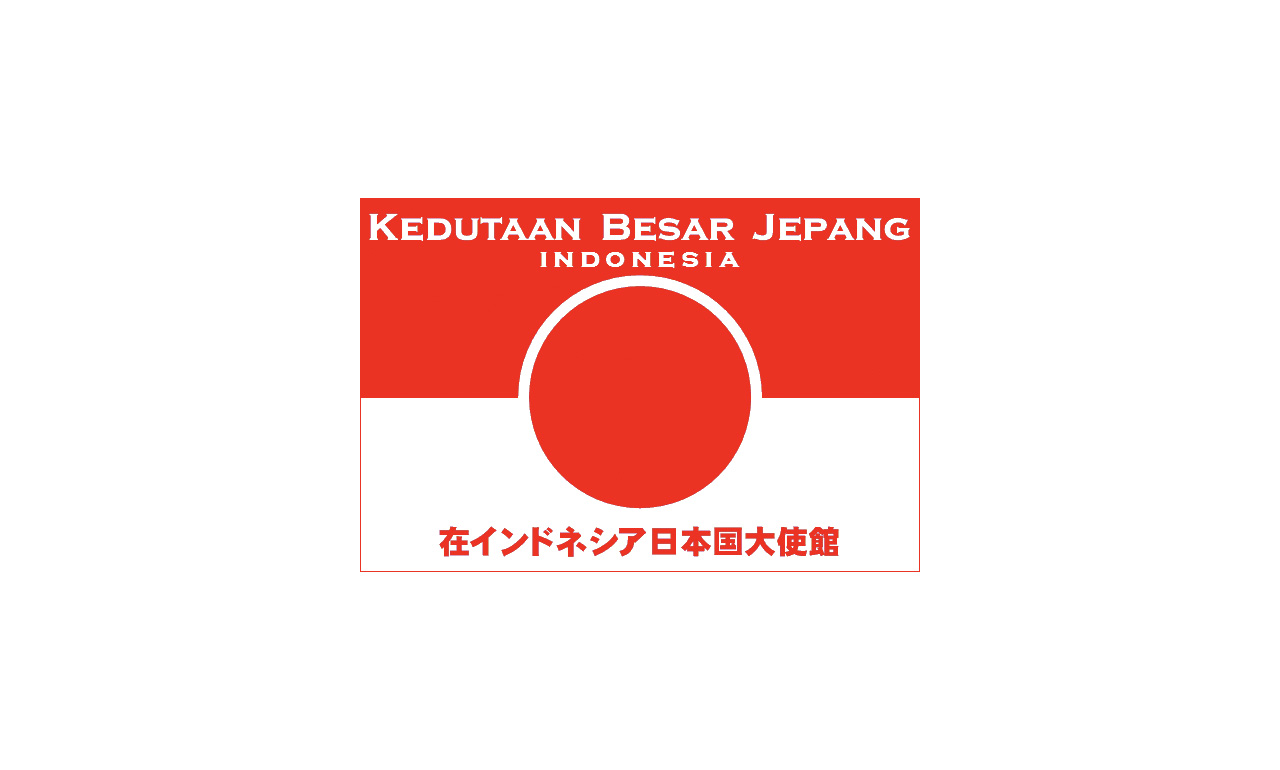 Lowongan Kerja Kedutaan Besar Jepang di Indonesia