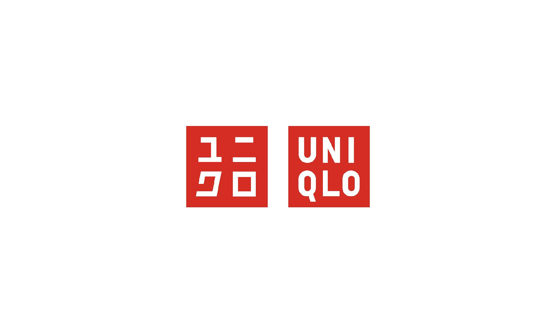 Lowongan Kerja PT Fast Retailing Indonesia (UNIQLO)