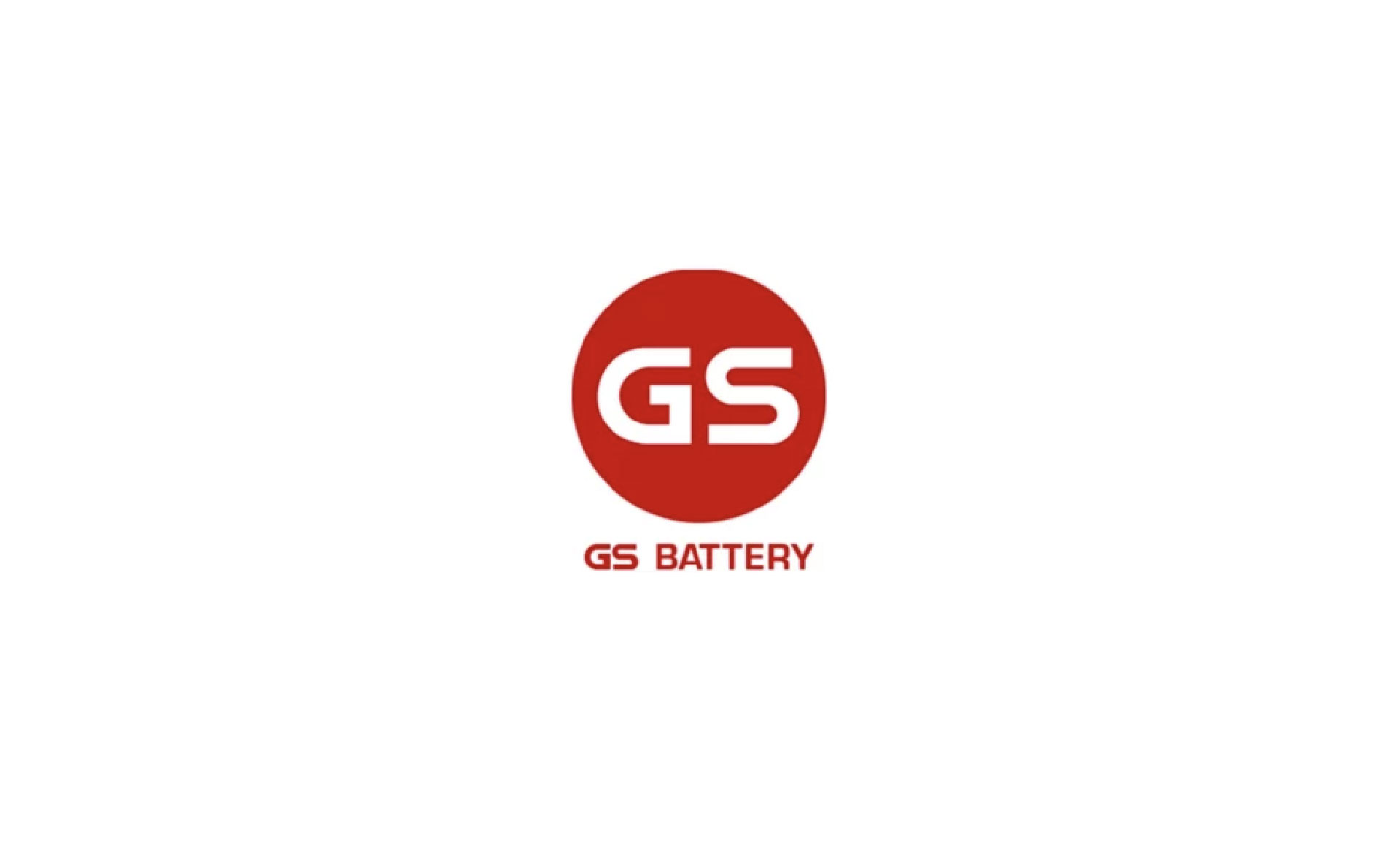 Lowongan Kerja PT GS Battery Indonesia